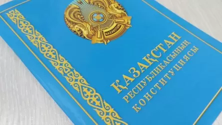 С какими вопросами казахстанцы обращаются в Конституционный суд